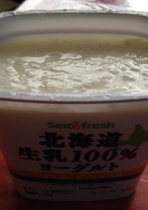 簡単 ヨーグルトの作り方☆-レシピのメイン写真