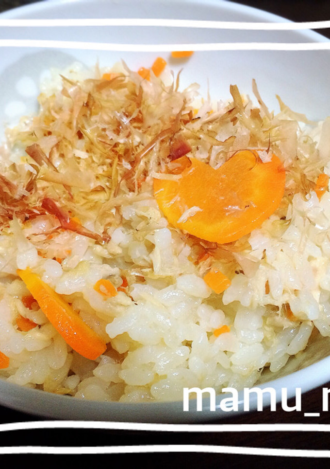 簡単★ツナと人参の炊き込み御飯♡-レシピのメイン写真