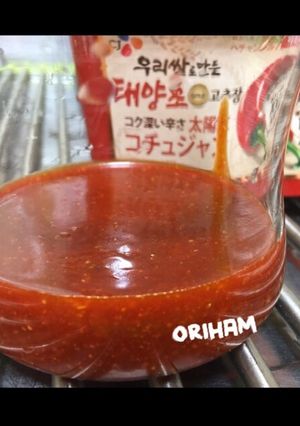 カンタン美味しい♡チョジャン-レシピのメイン写真