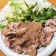 大根おろし入り♡豚肉の生姜焼き