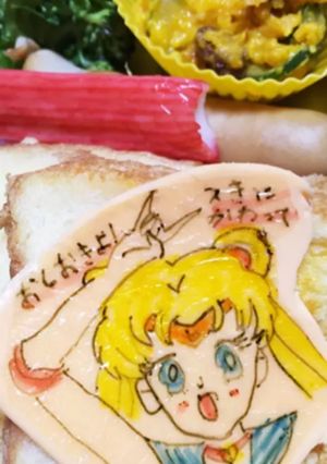 セーラームーンオブラートキャラ弁-レシピのメイン写真