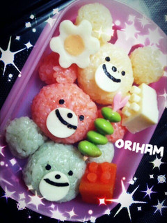 可愛い♡プチクマおにぎり-レシピのメイン写真