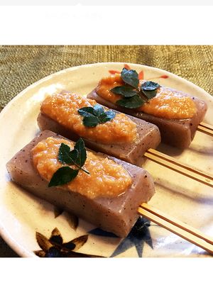 柚子味噌-レシピのメイン写真