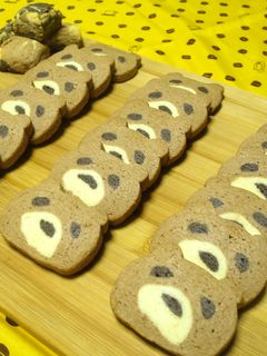 【アイスボックスクッキー③】クマ♪-レシピのメイン写真