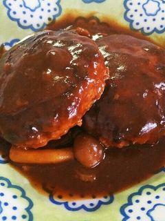 絶品レシピ☆Doさんちの煮込みハンバーグ-レシピのメイン写真
