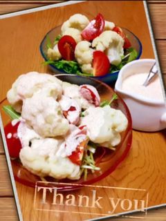 カリフラワーサラダの明太マヨドレッシング-レシピのメイン写真