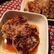 納豆とネギ入り もちもち大根もち