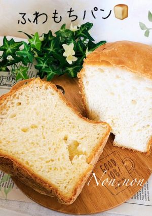 HBで、ふんわり&もっちり米粉入りパン-レシピのメイン写真