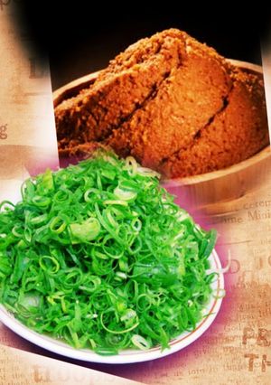 青ネギで簡単ねぎ味噌-レシピのメイン写真