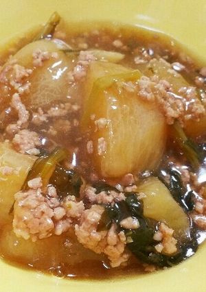 かぶと小松菜のひき肉あんかけ-レシピのメイン写真