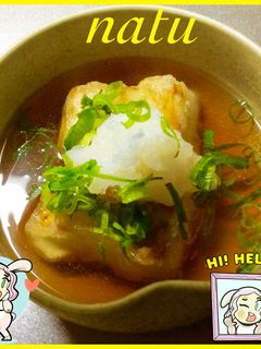 簡単 我が家の揚げ出し豆腐❤️(^^)-レシピのメイン写真
