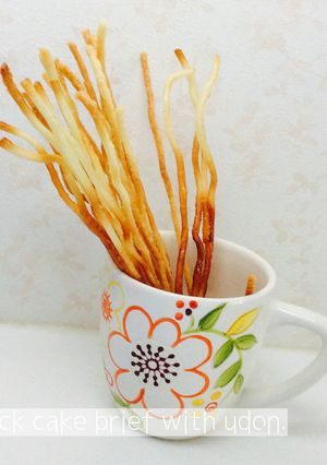 うどんスナック-レシピのメイン写真