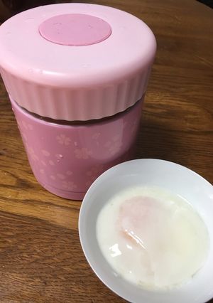 手間なし温泉卵。スープジャーで。-レシピのメイン写真