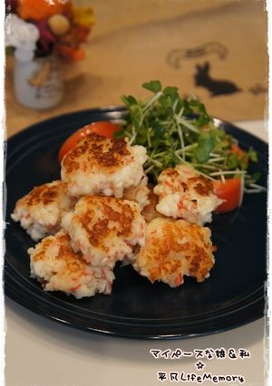 タルタルソース★かにかまはんぺん丸め焼き-レシピのメイン写真