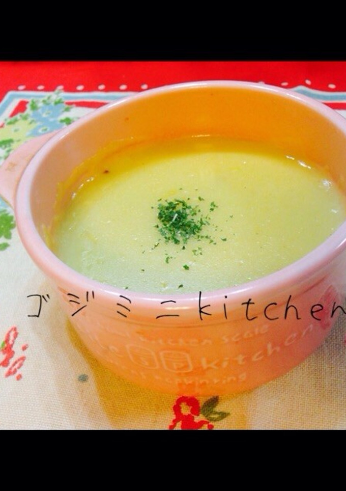 一番美味しい！！濃厚簡単コーンスープ-レシピのメイン写真