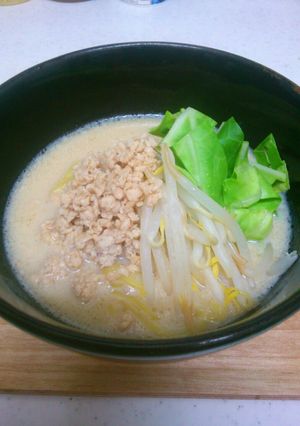 シャンタンDX豆乳でマイルド担々麺-レシピのメイン写真