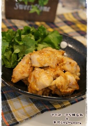 柚子風味★信州味噌マヨチキン-レシピのメイン写真