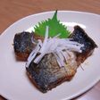 さばの竜田揚げ