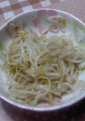 シャンタンだけで美味しいナムル-レシピのメイン写真