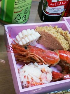松風焼き。おせち-レシピのメイン写真
