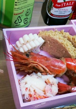 松風焼き。おせち-レシピのメイン写真