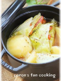 ほっこり美味しい♡和風ポトフ-レシピのメイン写真