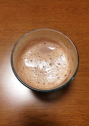 3つの材料であま〜い飲み物-レシピのメイン写真