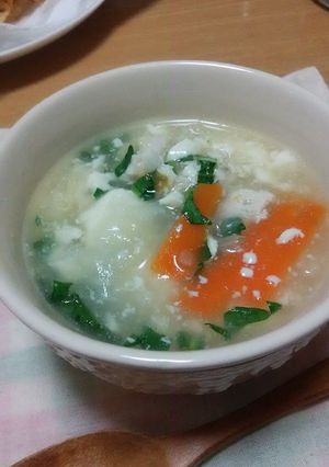 柚子風味 とり団子のあんかけスープ-レシピのメイン写真