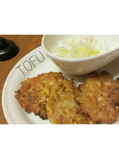 豆腐×カニカマ×コーンの揚げ焼き-レシピのメイン写真