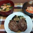 鶏レバーの蒸しハンバーグ