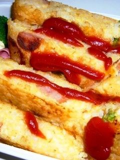 卵かけご飯のおやき-レシピのメイン写真
