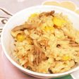 発芽米で!さつまいもと舞茸の炊き込みご飯