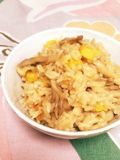発芽米で!さつまいもと舞茸の炊き込みご飯-レシピのメイン写真