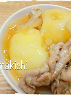 じゃがは煮ない!簡単☆ごろごろ肉じゃが-レシピのメイン写真