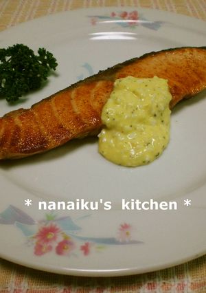 キングサーモンのバターソテー-レシピのメイン写真