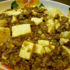 รูปของ 薬味たっぷり☆簡単美味しい麻婆豆腐