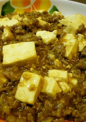 薬味たっぷり☆簡単美味しい麻婆豆腐-レシピのメイン写真