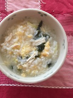 寒い日に最適!簡単!お手軽!中華粥-レシピのメイン写真