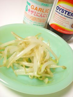 もやしのタイ風和え物-レシピのメイン写真