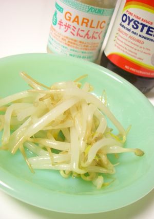 もやしのタイ風和え物-レシピのメイン写真