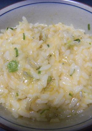 ヘルシー卵かけご飯-レシピのメイン写真