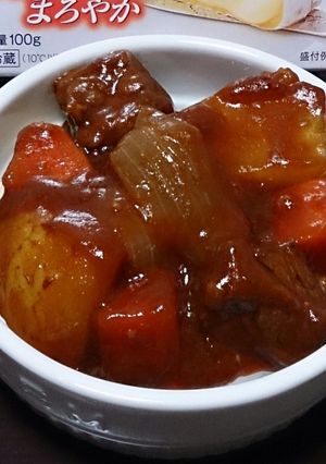 ビーフシチュー de ココットカマン-レシピのメイン写真
