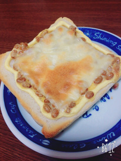 納豆トースト卵と納豆とマヨネーズ-レシピのメイン写真