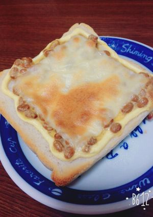 納豆トースト卵と納豆とマヨネーズ-レシピのメイン写真