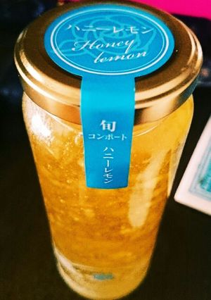 はちみつレモンドリンク【お歳暮消費】-レシピのメイン写真