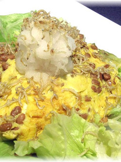 くさくないよ☆ふんわり納豆オムレツ♪-レシピのメイン写真