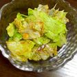 レタスだけのサラダ