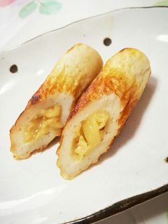 簡単おつまみちくわ♪-レシピのメイン写真