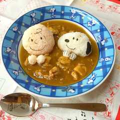 A picture of デコカレー★スヌーピー＆チャーリー.