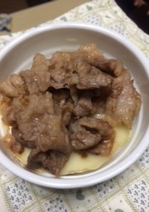 焼き肉ココットカマン-レシピのメイン写真